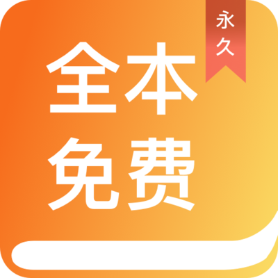 多宝体彩app下载